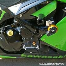 BigOne 高品質 ZX-10R 08-10 ZXT00E ZXT00F ZX10R エンジン ガード スライダー バンパー クラッシュ パット プロテクター 黒 ブラック_画像7