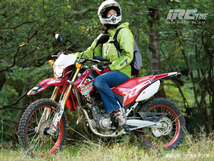 IRC GP-22 CRF250 RALLY ラリー XR230 WR250R セロー225W ブロンコ DT200R 120/80-18 M/C 62P WT リア リヤ タイヤ 後輪_画像5