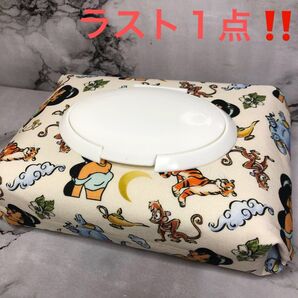 アラジン柄のおしりふきポーチ