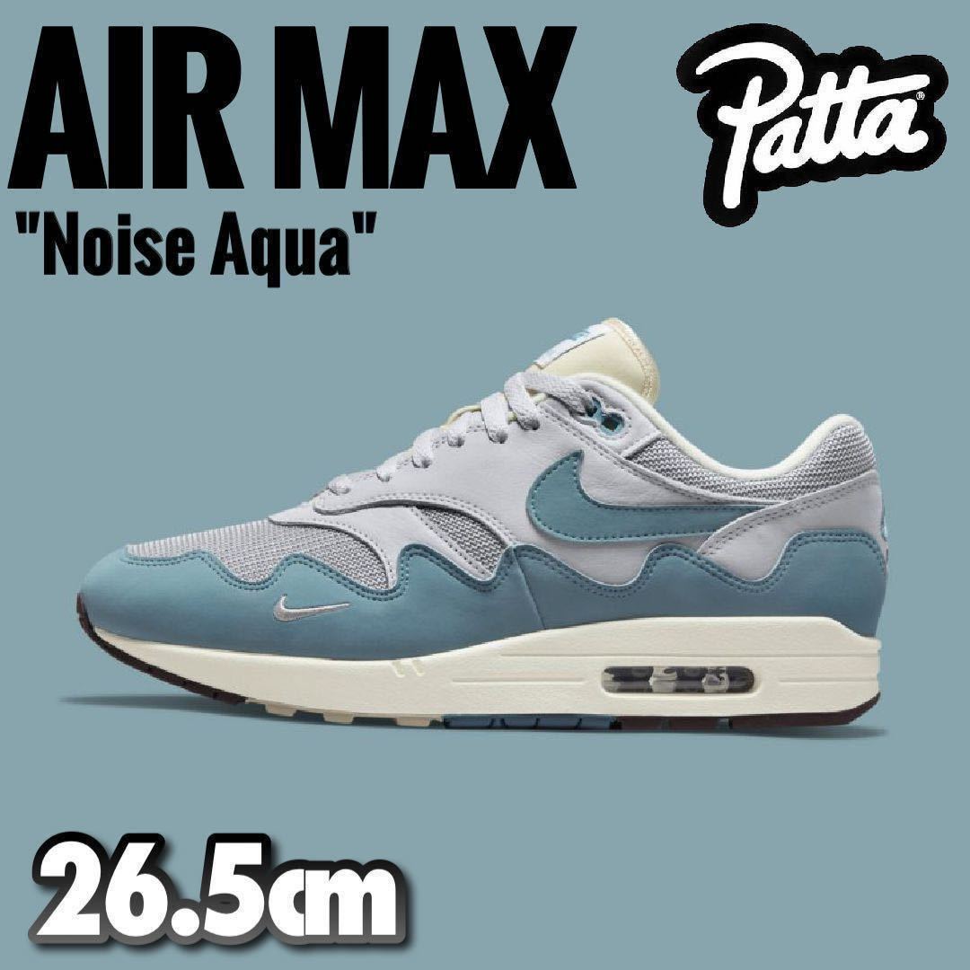 年最新Yahoo!オークション  air max 1 pattaの中古品・新品・未