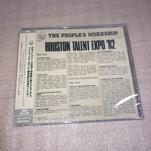 SOUL/THE PEOPLE’S WORKSHOP/Houston Talent Expo ‘82/1982