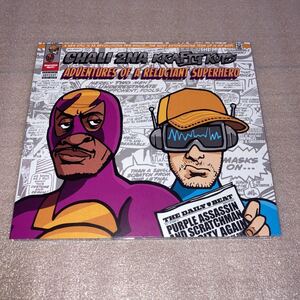 HIP HOP/CHALI 2NA of JURASSIC5 & KRAFTY KUTS/Adventures of a Reluctant Superhero/2019/GIFT OF GAB/LYRICS BORN