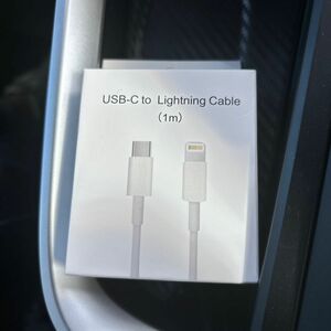 USB-C to Lightning Cable 1m タイプC→ライトニングケーブル　2個セット