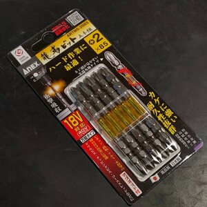 未使用品 アネックス ANEX 六角軸 龍靭ビット 両頭 +2×85mm 5本組 ARTM5-2085