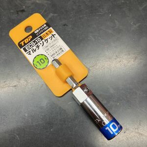 未使用品 トップ工業 TOP 六角軸 電動ドリル用 マルチソケット 対辺10mm 12角 ECS-10