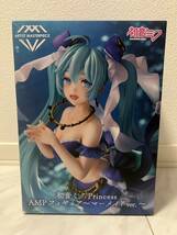 数6【新品未開封品】初音ミク　Princess AMP フィギュア　マーメイドver.～　オンクレ　AMP 　マーメイド　ミク_画像3