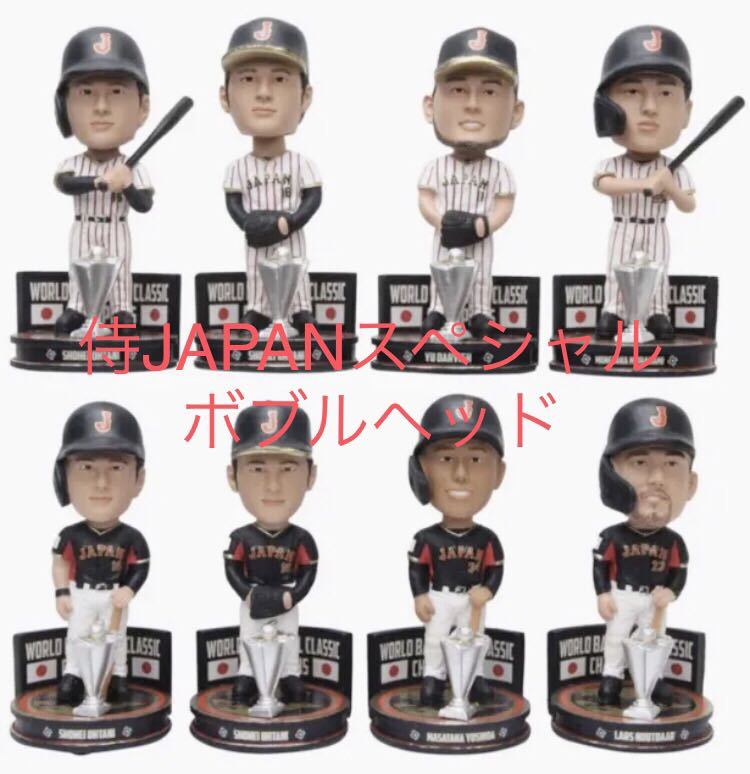 2023年最新】ヤフオク! -「ボブルヘッド」(MLB)の中古品・新品・古着一覧