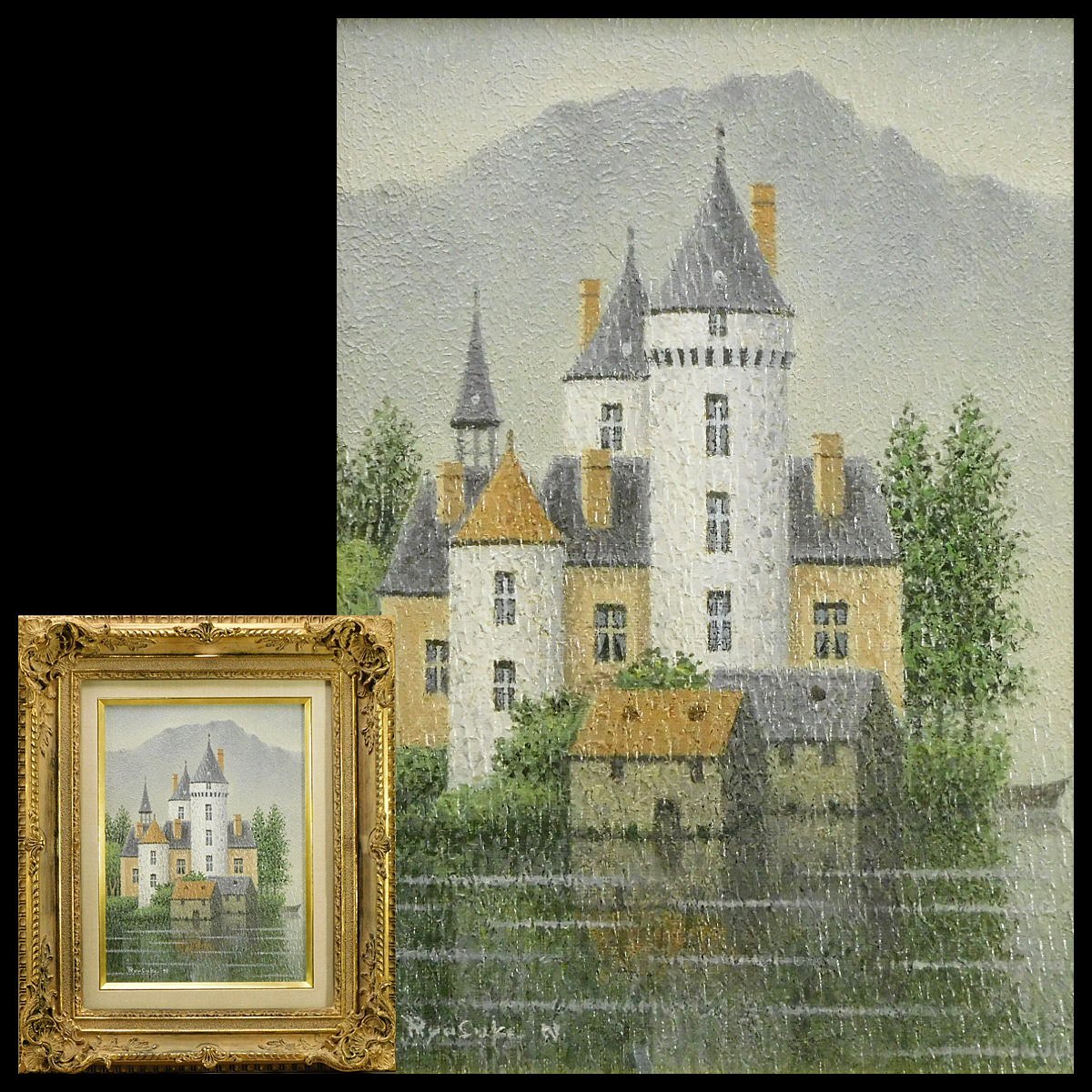 Ryusuke Nishimura Castle on the Lake F4 Oil Painting on Canvas Framed (Special Box Yellow Bag) Nikakai Minister of Education Art Encouragement Award n23100104, painting, oil painting, Nature, Landscape painting