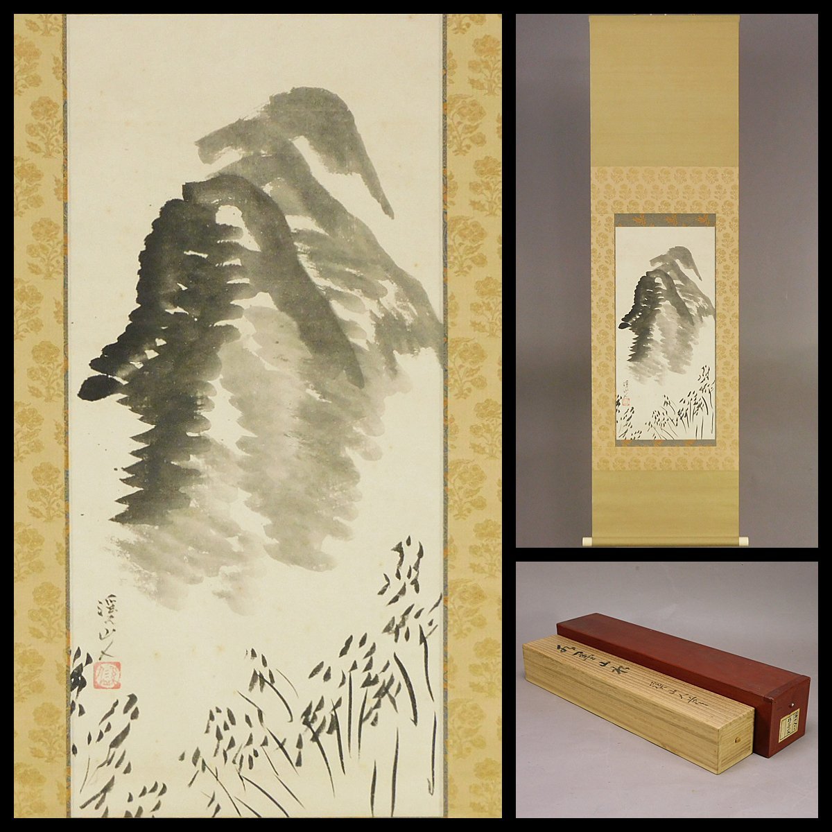 Tomita Keisen (Tomita Keisen) Ink Landscape, Paperback, Scroll, Yoshiko Tomita Examination Box, Double Box, Shizuji Hanaka, Japan Bijutsuin Doujin, Hanging Scroll s23100202, artwork, painting, Ink painting