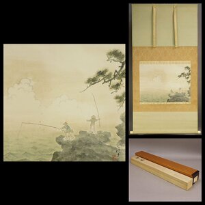 Art hand Auction 酒井三好 海风, 水墨画, 日本画, 卷轴(同框, 双盒), 幛, 日本艺术学院审核员n23100801, 艺术品, 绘画, 水墨画