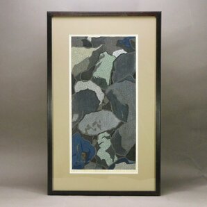 馬渕聖 石 木版画 額装 1959年 日本版画協会 光風会 日本版画会会長 s23100301の画像2