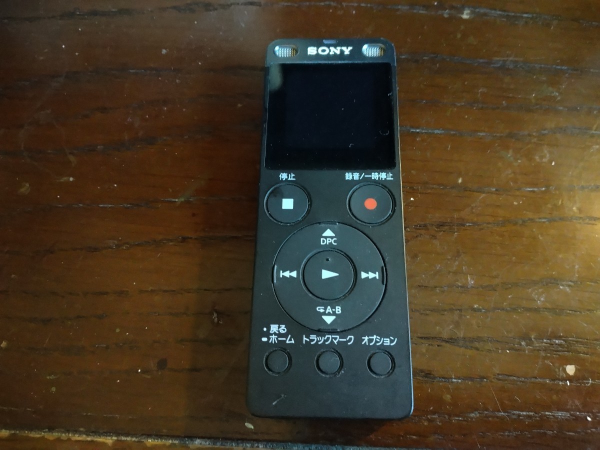 2023年最新】ヤフオク! -ボイスレコーダーの中古品・新品・未使用品一覧
