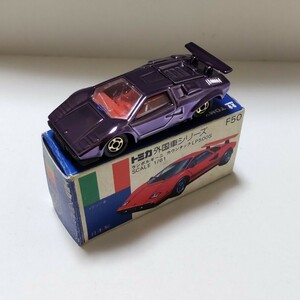 トミカ　F50　ランボルギーニ　カウンタック　LP500S　紫メッキ加工　コピー箱（おまけ）付き