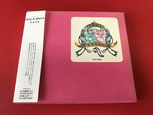 ◆布袋寅泰/King&Queen/帯付/CD/TOCT-9350 #I07YY1