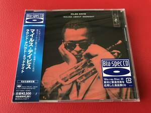 ◆未開封◆マイルス・デイビス/ラウンド・アバウト・ミッドナイト/Blu-spec CD SICP-20004　 #I14YY2