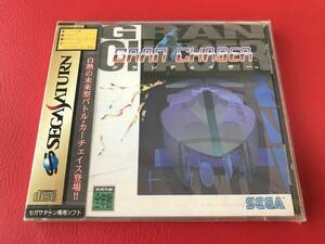 ◆未開封◆グランチェイサー/セガサターン/GS-9022　 #I21YY1