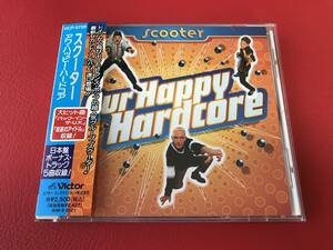 ◆スクーター/アワ・ハッピー・ハードコア/独トランスポップ/帯付CD/VICP-5758　 #I23YY1