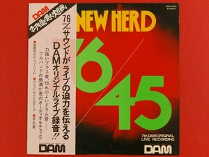 ◇【DAM】宮間利之とニューハード・オーケストラ/LIVE NEW HERD 76/45/LP、DOR-0030 #I12YK3