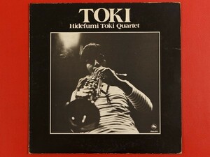 ◇土岐英史カルテット/トキ TOKI/three blind mice スリー・ブラインド・マイス/LP、TBM-46 #I19YK3