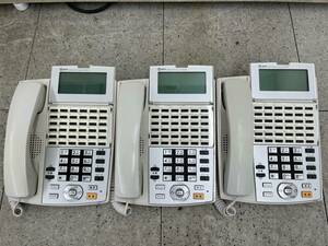 NTT NX-(36)IPTEL-(1)(W) 3台セット 　36ボタンIP標準電話機