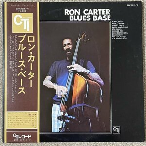 Ron Carter - Blues Base - CTI ■ 2LP 帯