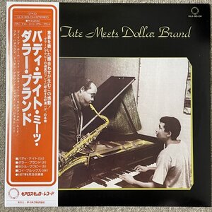 Buddy Tate meets Dollar Brand - S/T - Chiaroscuro ■ Roy Brooks Cecil McBee 帯