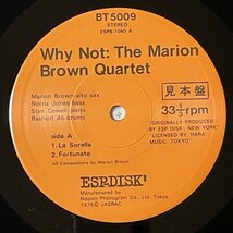 Marion Brown - Why Not - ESP-Disk' ■_画像2