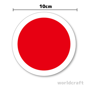 ★日本国籍マーク【マグネット仕様】10cmサイズ★耐水 磁石 航空自衛隊 ラウンデル ゼロ戦 零戦 日章 日の丸 紫電 紫電改 日本軍 日章旗