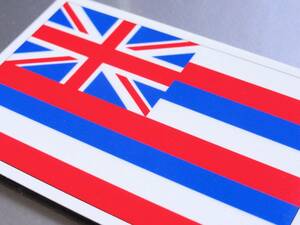 1■USA_ハワイ州旗ステッカー Sサイズ 5x7.5cm 1枚即買■ アメリカ アメリカン USA 屋外耐候耐水シール HAWAII オアフ