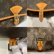 1円〜　LOUIS VUITTON ルイヴィトン ソロニュー　モノグラム　ショルダーバッグ　M42250_画像7