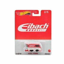 ■ホットウィール■クール・コンビ（Kool Kombi）ポップカルチャー Eibach Hotwheels PopCulture_画像1