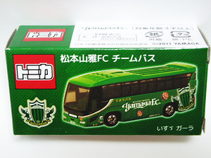 ■特注トミカ■松本山雅FC チームバス いすゞ ガーラ
