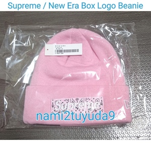 【 新品・未使用 】 Supreme New Era Box Logo Beanie Pink 19FW シュプリーム ニューエラ ボックスロゴ ビーニー ピンク ボロゴ