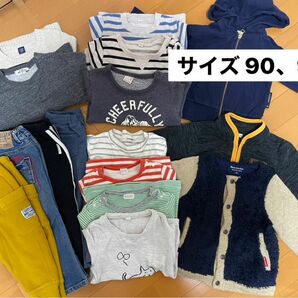 まとめ売り　サイズ90 、95