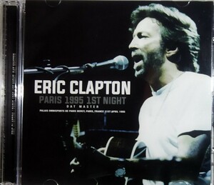 【送料ゼロ】Eric Clapton '95 DAT Master Live Paris France エリック・クラプトン