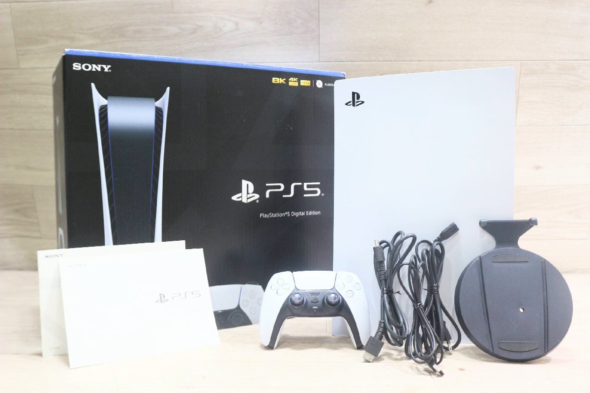 2023年最新】ヤフオク! -ps5 デジタルエディションの中古品・新品・未