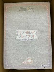 新品　無職転生 ～異世界行ったら本気だす～ エリス・ボレアス・グレイラット お着替えmode 1/7 完成品フィギュア[キューズQ]