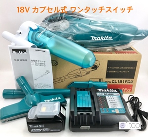 新品 マキタ クリーナ CL181FDZ 青 本体 + バッテリ +充電器 ( CL181FDRF と同じ内容)+ サイクロンアタッチメント A-67169 充電式クリーナ