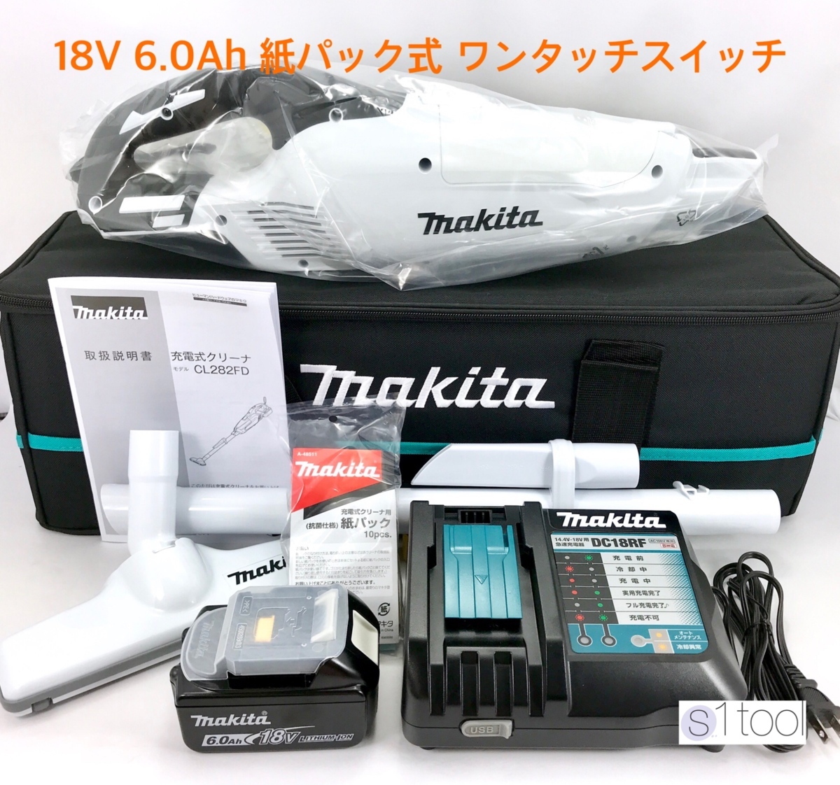 2023年最新】Yahoo!オークション -cl282fdrfwの中古品・新品・未使用品一覧