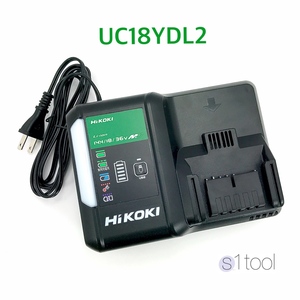 新品 HiKOKI 充電器 UC18YDL2 未使用 ( 急速充電器 USB端子付 バッテリー用 充電 未使用品 UC 18YDL2 日立 日立工機 36V 18V 14.4V 充電 )