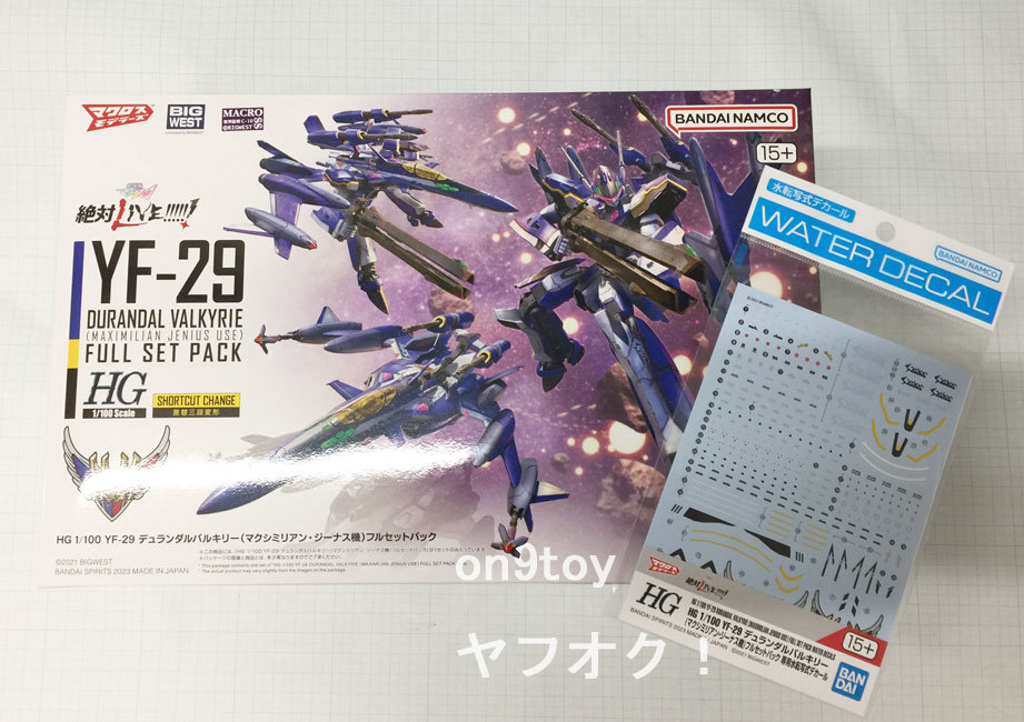 2023年最新】Yahoo!オークション -マクロス デカールの中古品・新品