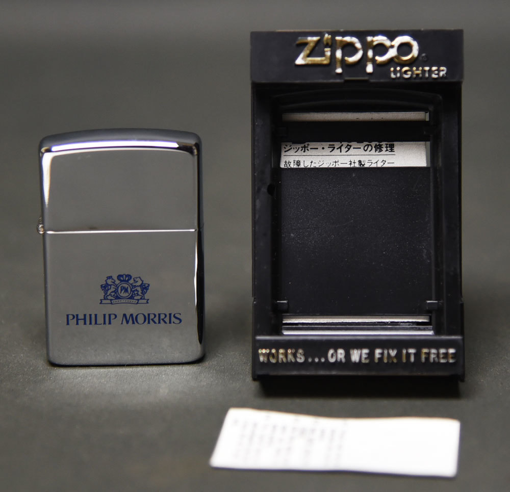 ヤフオク! -「zippo 1988」の落札相場・落札価格