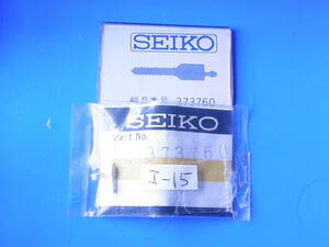 Seiko Wind Core I-15