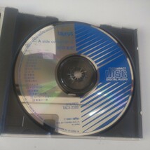 CD　野口五郎 / A Side Collection II(廃盤)　Z41-22_画像3