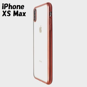 iPhone XS Max：メタリック バンパー 背面クリア ソフト ケース★ピンク 桃