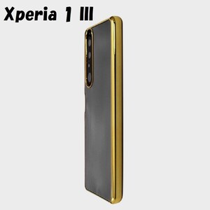 Xperia 1 III：メタリック カラー バンパー 背面クリア ソフト ケース◆ゴールド 金