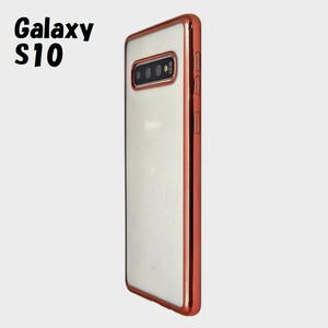 Galaxy S10：メタリック カラー バンパー 背面クリア ソフト ケース◆ピンク 桃