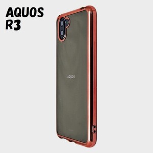 AQUOS R3：メタリック カラー バンパー 背面クリア ソフト ケース★ピンク 桃