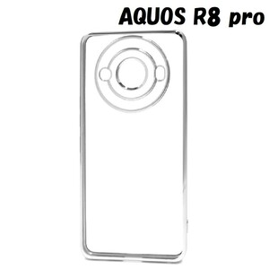 AQUOS R8 pro：メタリック カラー バンパー 背面クリア ソフト ケース◆シルバー 銀