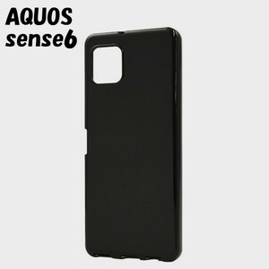 AQUOS sense6/6s：光沢感のある 背面カバー ソフト ケース◆ブラック 黒